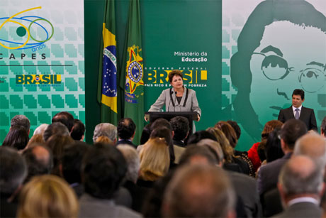 Dilma_Rousseff Dilma_Rousseff discursa Prêmio Anisio Teixeira